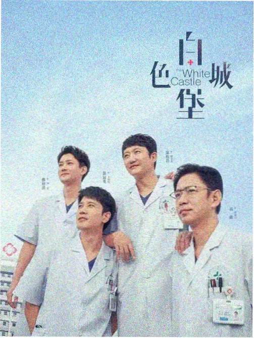 深蓝航线字幕资料